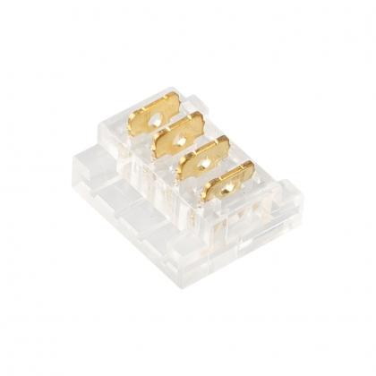 StrongLumio RGB LED strip connector - 10mm strip