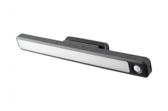 StrongLumio LED light with motion sensor, black