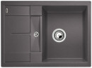 BLANCO 519562 Sink Metra 45 S Compact gray rock no eccentric Silgranit PuraDur