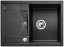 BLANCO 519572 Sink Metra 45 S Compact anthracite with eccent. Silgranit PuraDur