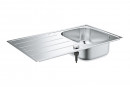 GROHE 31552SD1 Sink K200 45-S 860 x 500mm stainless steel, brushed