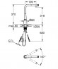 GROHE 30442DC0 Tap SCALA SmartControl L-off. with pull-out shower supersteel