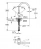 GROHE 30427DC0 Tap VENTO C-outlet supersteel