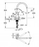 GROHE 30431DC0 Tap VIA COSMO C-outlet supersteel