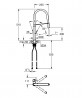 GROHE 30433000 VIAMO Tap with professional shower switch aerator/flow chrome