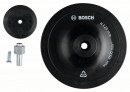 BOSCH 1609200240 Backing plate 125 mm, 8 mm