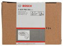 BOSCH 1619P06551 Protective cover with cover plate 125 mm