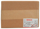 BOSCH 2605510257 Protective cover with cover plate 125 mm