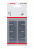 BOSCH 2607000193 Planing knife 82 mm, high-speed steel, 40°