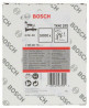 BOSCH 2608200702 Clip TK40 25G 1.2 mm, 25 mm, galvanized, 5000 pcs