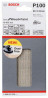 BOSCH 2608900735 Sanding grid 10 pcs M480, 80 x 133 mm, P100