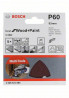 BOSCH 2608621685 Sanding paper 5 pcs F460 Best for Wood and Paint, P60, 93 mm