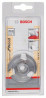 BOSCH 2608629386 Disc cutter Expert for Wood/8 mm/D1 50.8 mm/L 2 mm/G 8 mm