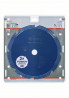 BOSCH 2608644559 Saw blade Expert for FibreCement for AKU p. 305×2.2×30mm, 8