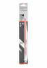 BOSCH 2608900401 Carbide saw blade for tail saw S 1267 XHM