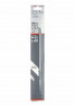 BOSCH 2608900406 Carbide saw blade for tail saw S 1242 KHM