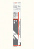 BOSCH 2608900387 Carbide saw blade S 1122 CHM Endurance for HardNail Pallets