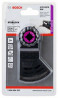 BOSCH 2608664203 Plunge Saw Blade, 5 pcs AYZ53BPB 53 x 40 mm
