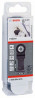 BOSCH 2608664470 Plunge saw blade, 10 pcs AIZ 32 APB 50 x 32 mm