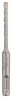BOSCH 2608833771 Hammer drill SDS plus-5X, 5 x 50 x 110 mm