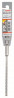 BOSCH 2608833772 Hammer drill SDS plus-5X, 5 x 100 x 160 mm