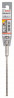 BOSCH 2608833775 Hammer drill SDS plus-5X, 5.5 x 100 x 160 mm