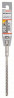 BOSCH 2608833782 Hammer drill SDS plus-5X, 6.5 x 100 x 160 mm