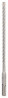 BOSCH 2608833783 Hammer drill SDS plus-5X, 6.5 x 150 x 210 mm