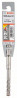BOSCH 2608833788 Hammer drill SDS plus-5X, 8 x 50 x 110 mm