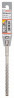 BOSCH 2608833789 Hammer drill SDS plus-5X, 8 x 100 x 160 mm