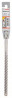 BOSCH 2608833799 Hammer drill SDS plus-5X, 10 x 150 x 210 mm