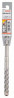 BOSCH 2608833807 Hammer drill SDS plus-5X, 12 x 100 x 160 mm