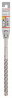 BOSCH 2608833808 Hammer drill SDS plus-5X, 12 x 150 x 210 mm