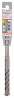 BOSCH 2608833816 Hammer drill SDS plus-5X, 14 x 100 x 160 mm