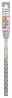 BOSCH 2608833817 Hammer drill SDS plus-5X, 14 x 150 x 210 mm