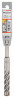 BOSCH 2608833822 Hammer drill SDS plus-5X, 15 x 100 x 160 mm