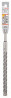 BOSCH 2608833823 Hammer drill SDS plus-5X, 15 x 200 x 260 mm