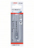 BOSCH 2608577517 Metal drill HSS PointTeQ Hex 2 mm