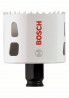BOSCH 2608594226 Děrovka Progressor for Wood&Metal, 65 mm
