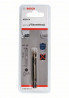 BOSCH 2608594257 Centering drill for Power Change Plus adapter HSS-Co 7.15x65mm
