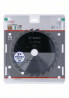 BOSCH 2608837724 Saw blade Standard for Wood for battery saws 216x1.7x30mm, 24