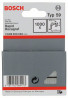 BOSCH 2609200240 Staples for stapler, type 59 10.6 x 0.72 x 8 mm, 1000 pcs