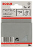 BOSCH 2609200249 Nails, type 47 1.8 x 1.27 x 30 mm, 1000 pcs