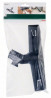 BOSCH 2609256F21 Nozzle for dry and wet floors
