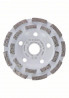 BOSCH 2608601762 Diamond pot wheel Expert for Concrete 125×22.23×5 mm