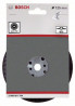 BOSCH 2608601784 Backing plate 125 mm, M14, hard