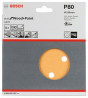 BOSCH 2608900815 Sanding paper C470, pack of 5 pcs., dia. 150mm, P80