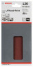 BOSCH 2608605306 Sanding paper C430, pack of 10 93 x 186 mm, P120