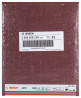 BOSCH 2608608C05 Sanding paper J475 230x280 mm, P40