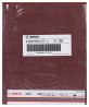 BOSCH 2608608C07 Sanding paper J475 230x280 mm, P80